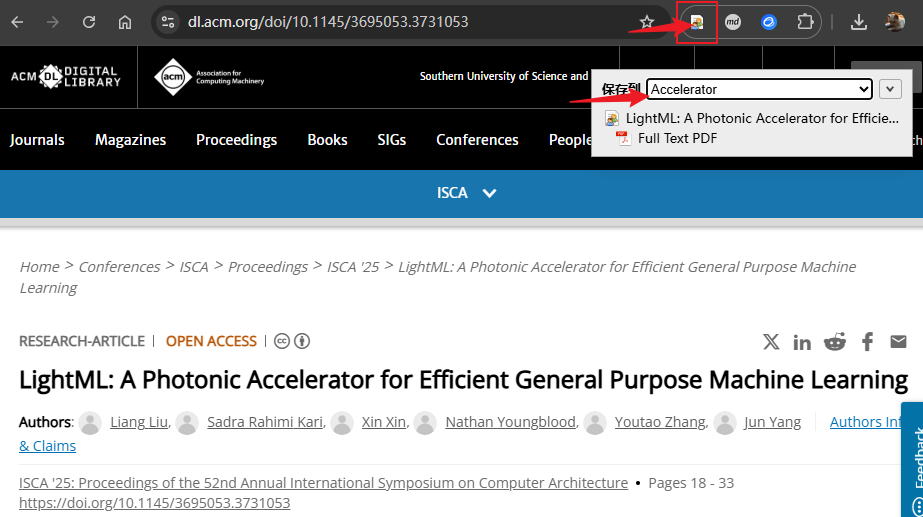 2025-11-21T13:28:32.png 2025-11-21T13:28:32.png